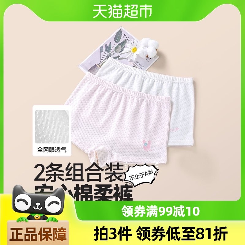 euv[͸����]a��Ůͯ�ڿ��ͯ�ĽǶ̿㴺�ﱡ��Ů������ƨƨƽ�ǿ�