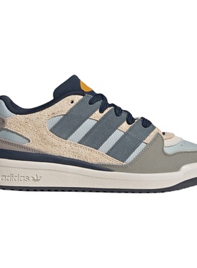 【自营】adidas 阿迪达斯三叶草男女鞋FORUM2000运动休闲鞋JP9211