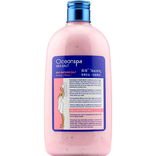 森海盐牛奶沐浴盐玫瑰盐浴去角质去鸡皮肤后背祛痘全身体磨砂膏露