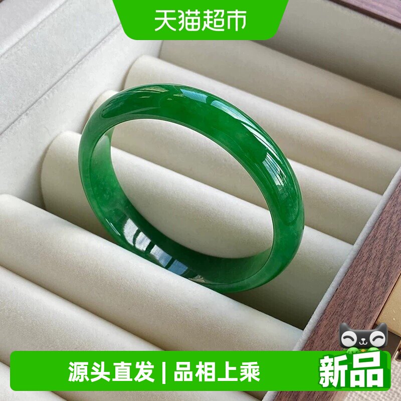 茶叶翠和田玉翡翠手镯图片