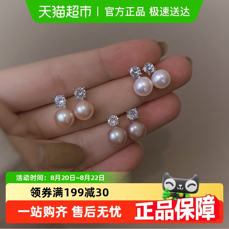 йƽŮ¿ʴСڶ׹S925