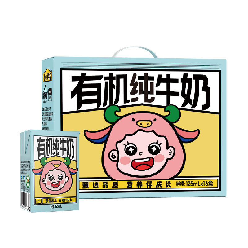 ������ҵ�л���ţ��125ml*16�� 28.8Ԫ