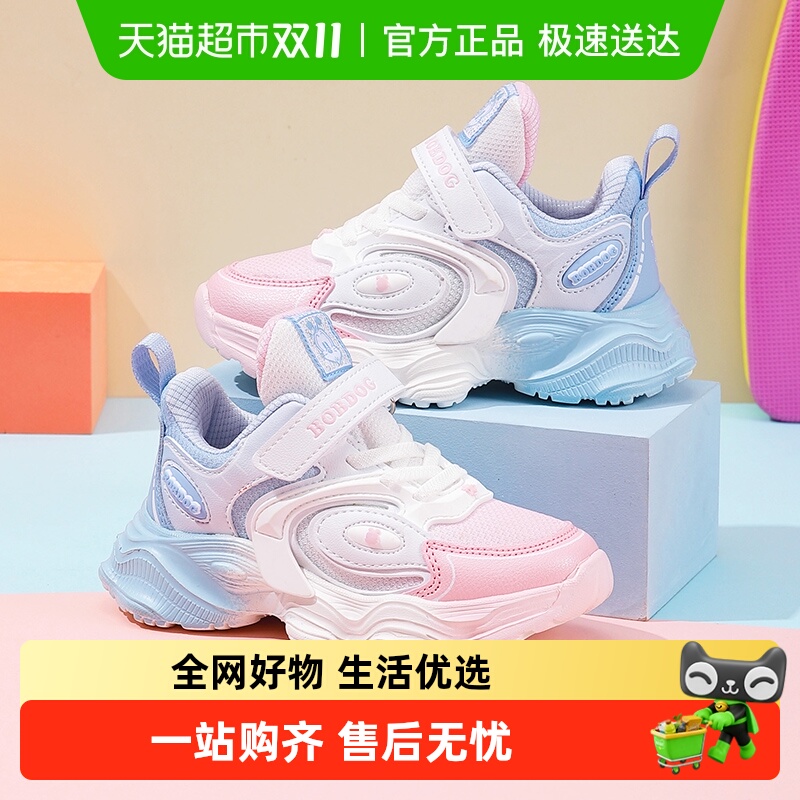 巴布豆新款老爹鞋春秋款女童鞋子