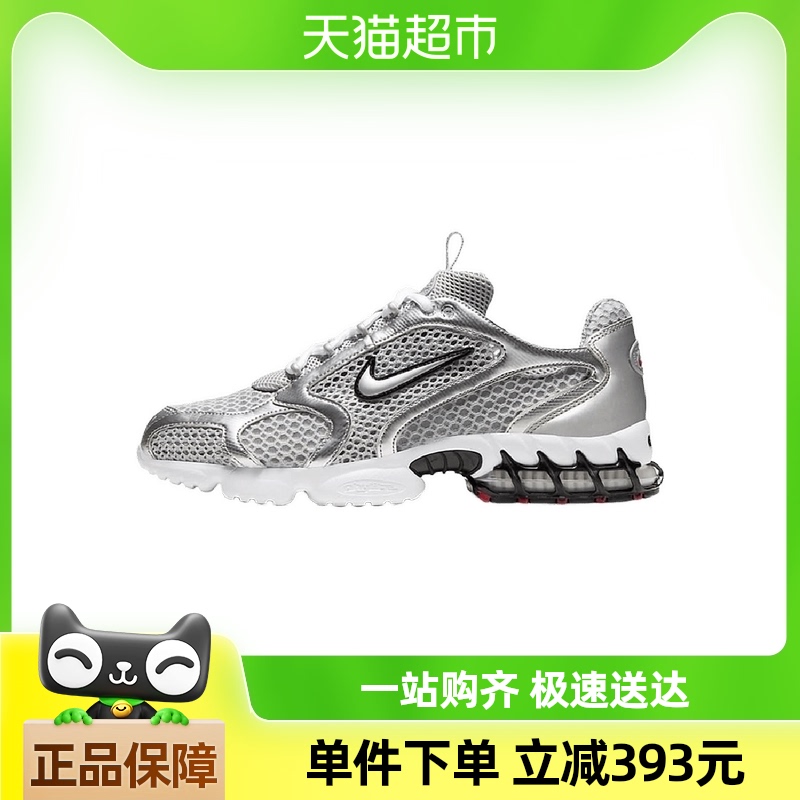 NikeͿŮZoom Spiridon Cage 2ɫY2KܲЬCJ1288-001765.7Ԫ(88VIP 95)