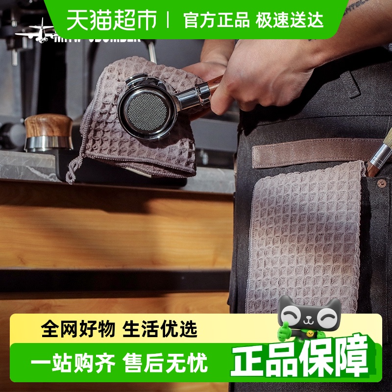 轰炸机咖啡吧台毛巾吸水速干