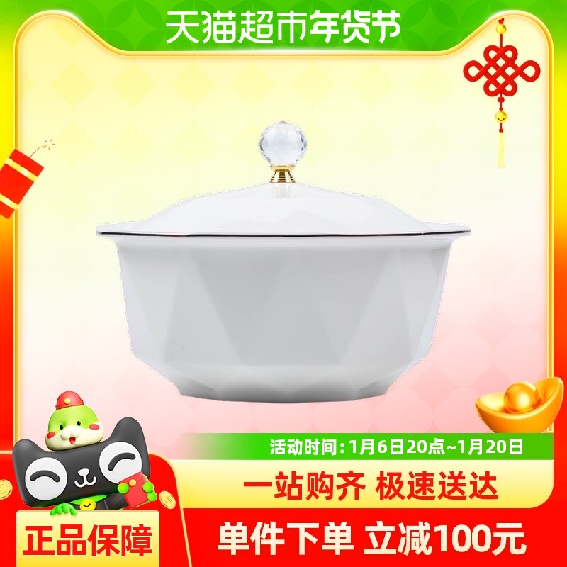 2023�¿����;������װ�������ݸ߼����մ���Ǩ����������