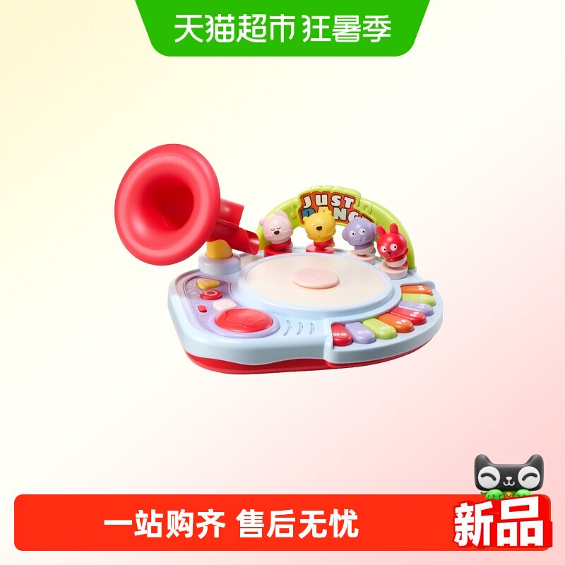 babycare电子琴儿童女孩音乐跳舞