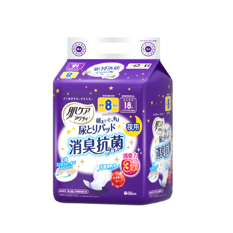 安顾宜关爱抗菌除臭夜用纸尿片