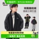 上衣洋气潮 儿童双面奥粒绒保暖冬装 左西童装 男童外套春秋2025新款