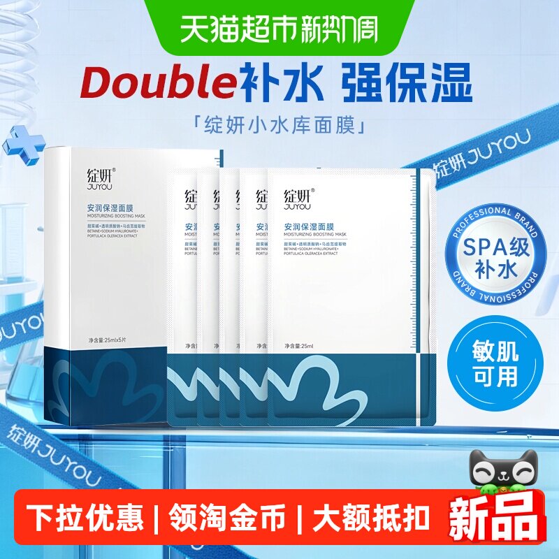 商品图