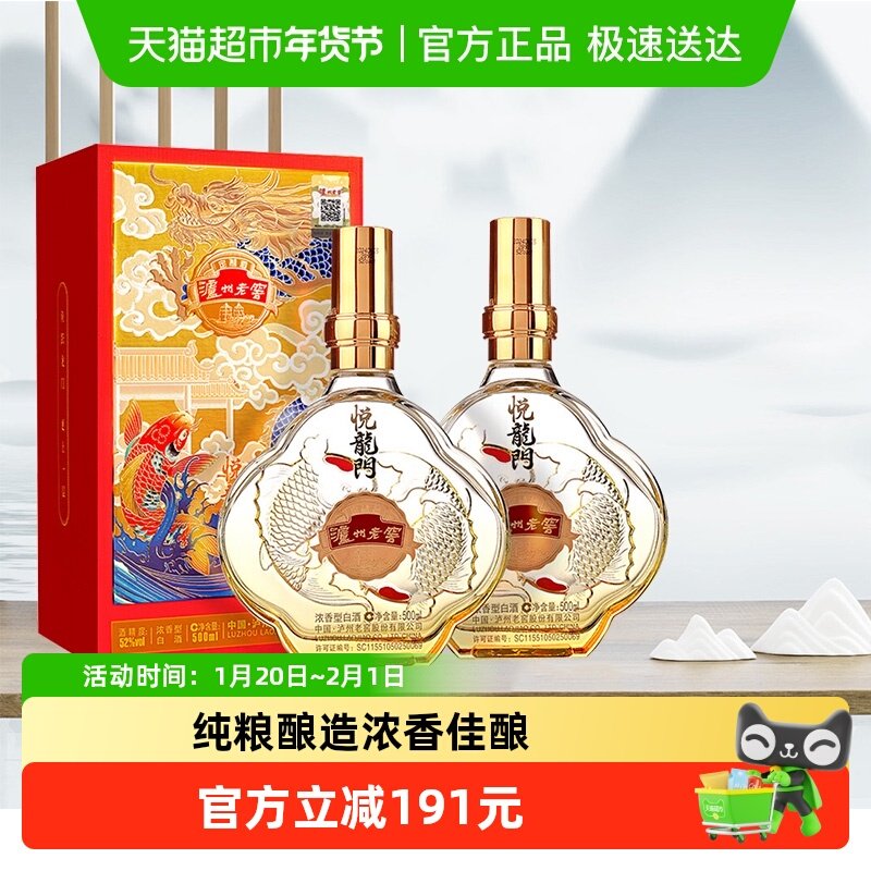 标题下领猫超200-25虹包 - 好价146亓，赠礼袋~ - 线报酷