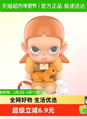 POPMART泡泡玛特 Zsiga 允许，这一切系列手办盲盒可爱玩具礼物