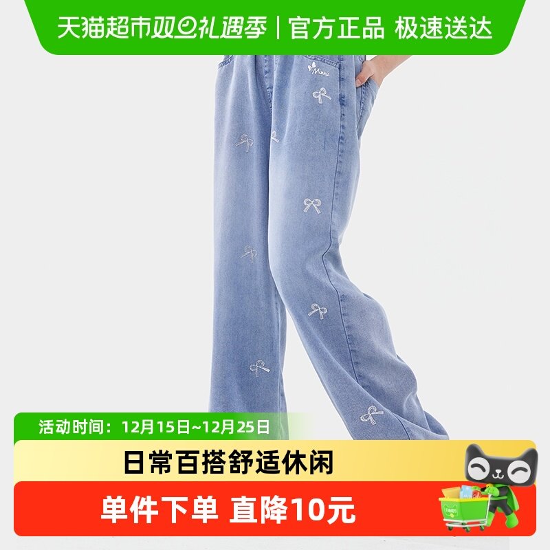 夏新女童裤子春款天丝轻薄牛仔裤