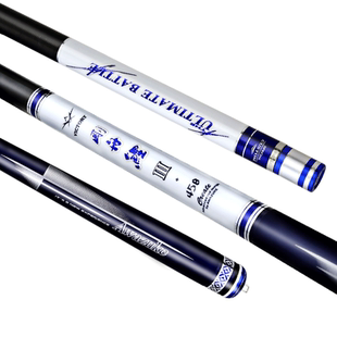 武汉天元刚舟鲤三代 综合竿28调性超硬调台钓竿鱼竿刚舟鲤五代