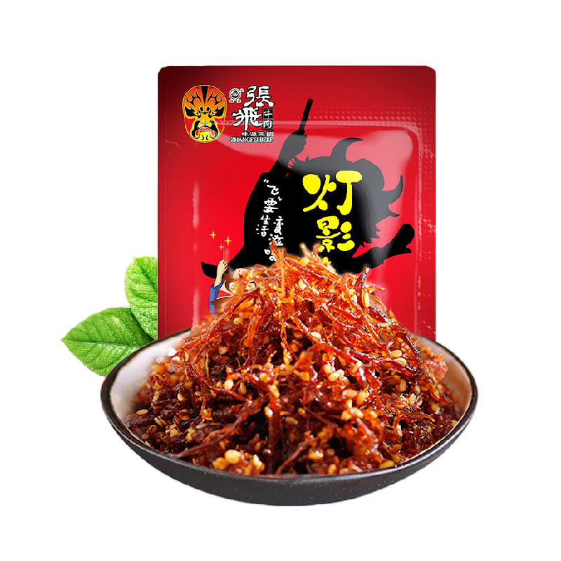 张飞牛肉香辣灯影牛肉丝100g四川成都特产辣味零食小吃
