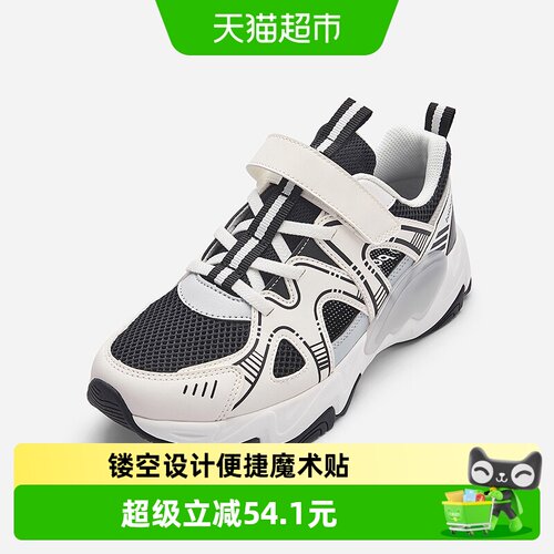 巴拉巴拉透气男童女童运动鞋