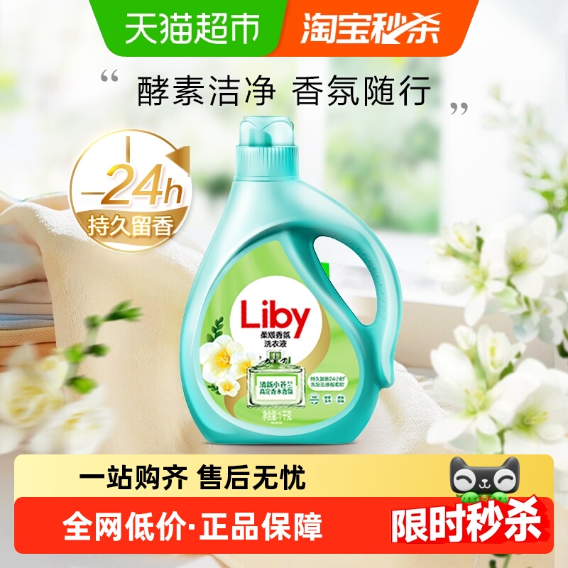 СϴҺ˳ؽྻ˳ 9.9Ԫ