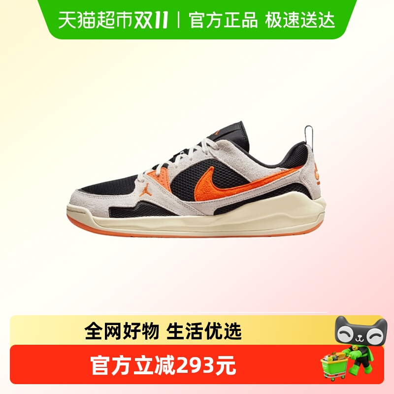 NIKE耐克休闲鞋HJ6777-018