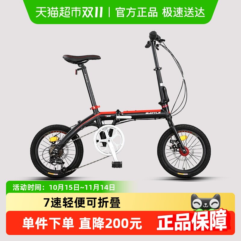 ��˳�᡿��¸�ʿ�ﳬ��7�ٱ�Я���Ͻ��۵����г���Ů��ͨ�ڳ�