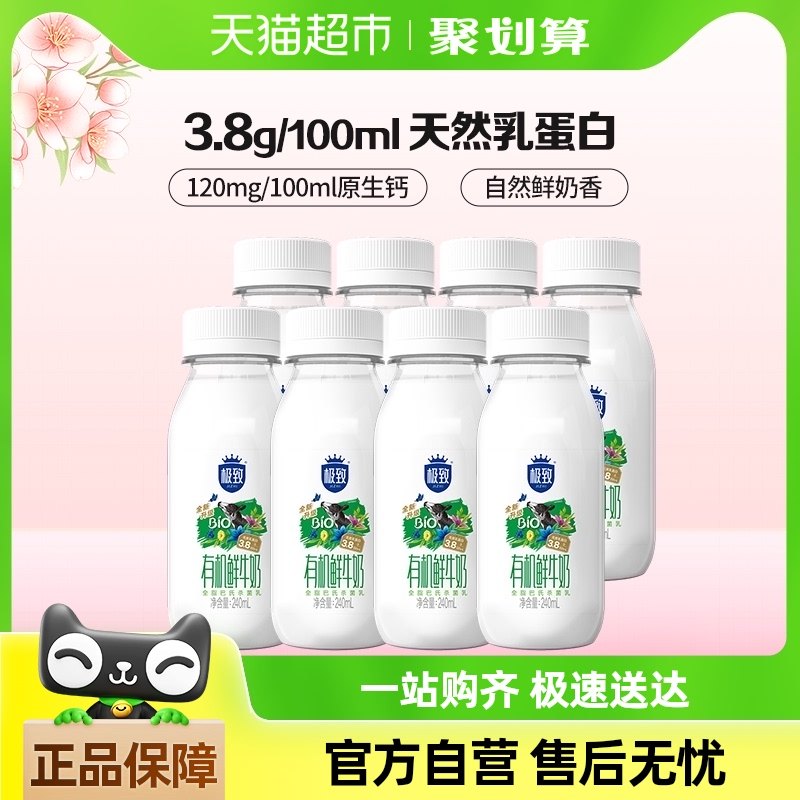 ��Ԫ�����л�ȫ֬����ɱ����ţ�̵�������ţ��