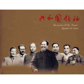 绝版书九成新 售价高于定价