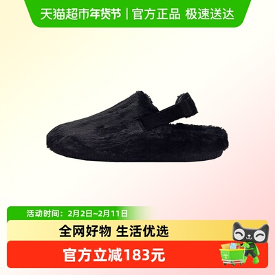 耐克运动凉鞋/拖鞋FZ3118-001