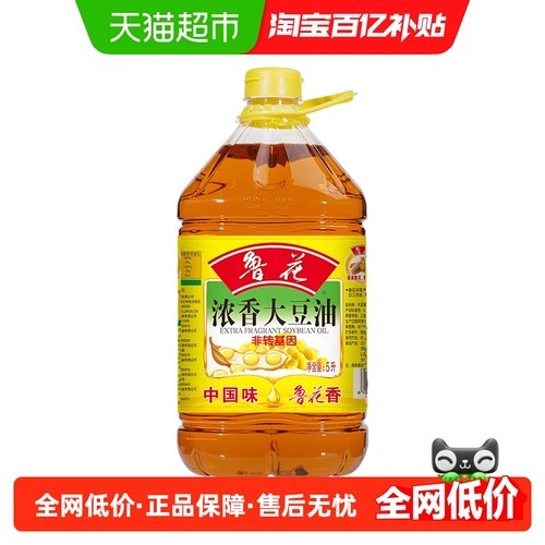 鲁花浓香大豆油健康烹饪食用油5L