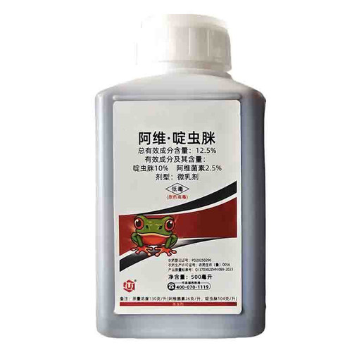 无品牌/无注册商标12.5%阿维·啶虫脒蚜虫杀虫剂