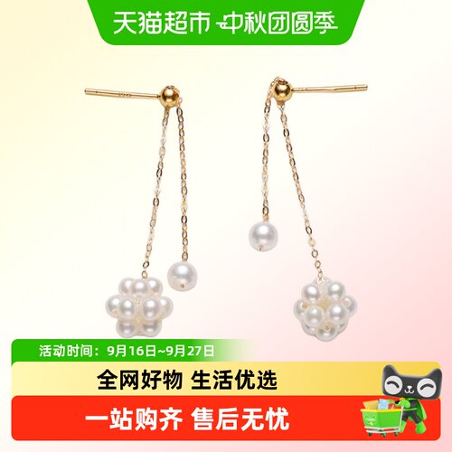 戴拉无核近圆极强光淡水珍珠耳钉