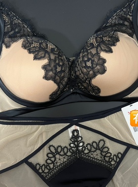 曼70B 75A 75B 80A 超聚拢上薄下厚一体杯三排扣