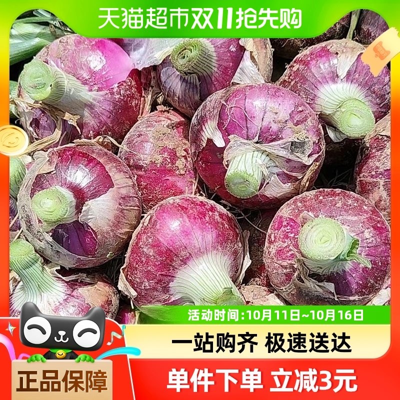 ���1600gɽ����Ƥ������ʴ����ͷԲ��ũ���߲�����ë��