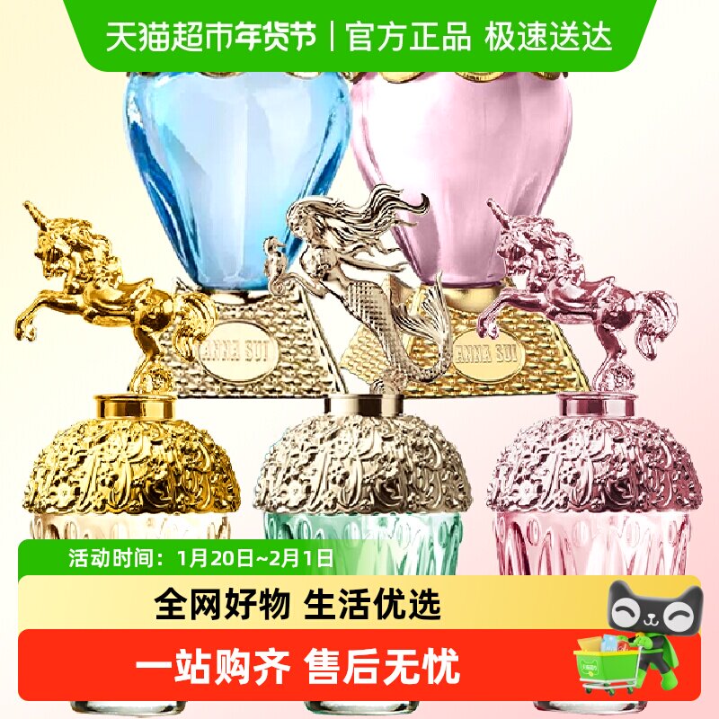 ����Ϧ�����������ƷQ��ŮʿС����ˮ��������