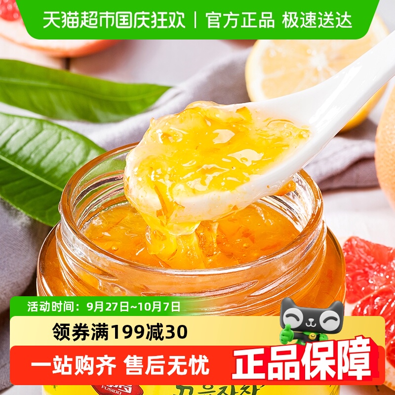 包邮福事多蜂蜜柚子茶40%沥干物500g泡水喝冲泡饮品水果花茶果酱