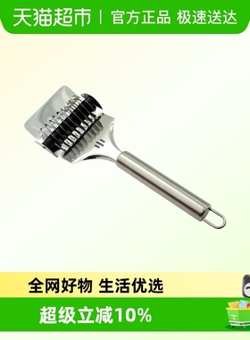 手工切面器面条神器滚轮不锈钢手动家用压面刀切菜切肉新款制面机