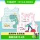 宝宝罩衣吃饭围兜男婴儿女反穿衣画画春秋儿童围裙饭兜围嘴小孩夏