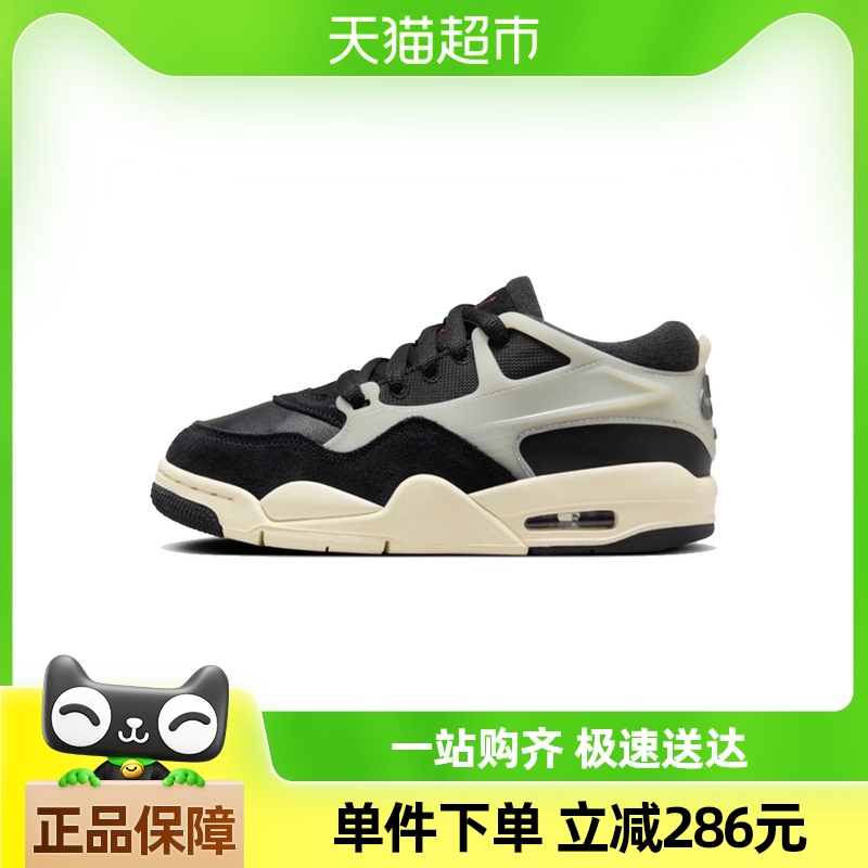 NIKEͿдͯAIR JORDAN 4 RM (GS)ǵЬFQ7938-006582.35Ԫ(88VIP 95)