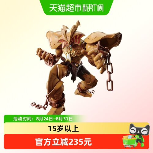 万代游戏王艾克佐迪亚拼装模型