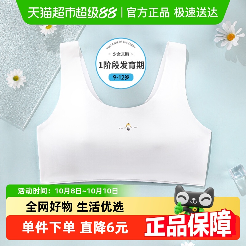 VvhedyŮͯһ׶ŮСļ޺Ů