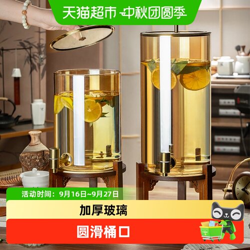 格娜斯玻璃冷水壶龙头果茶