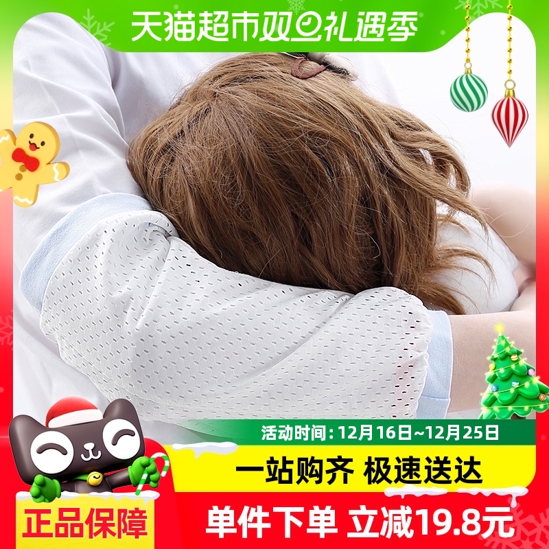 ֱ۵ιױӤϯι첸Сļ28.31Ԫ(88VIP 95)