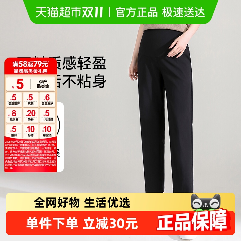 YEEHOO/Ӣи2024ı⴩׿ŷֱܲͲ