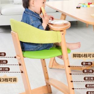 宝宝餐椅婴儿吃饭餐桌椅实木质儿童成长椅家用学习座椅幼儿大童