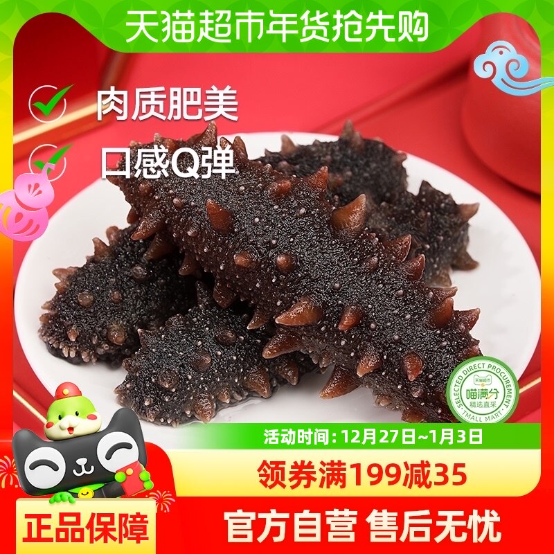 �����־�ѡ������ʳ�����ɲδ̲κ����и��Ǹɻ���������500g