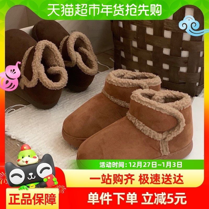 ϸϸ�� ins�������ëѩ��ѥŮ�����⴩������ů�������Ӷ�Ͳ��Ь