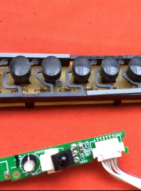 原装康佳 LED47M3500PDF 按键接收板
