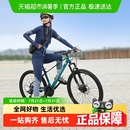 永久27速镁合金山地车超轻碟刹自行车男女学生通勤减震越野单车