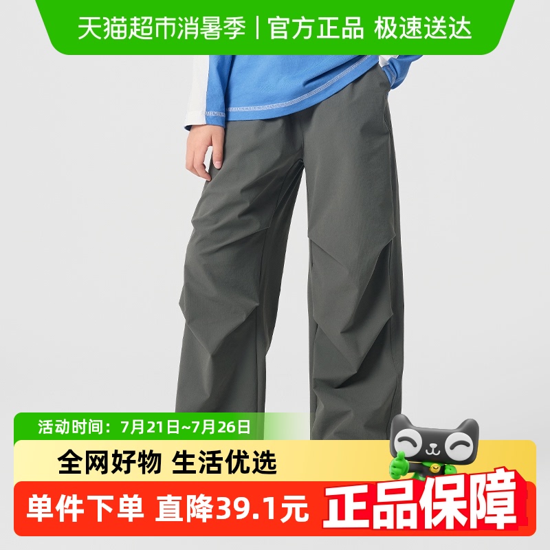 巴拉巴拉男童女童长裤儿童裤子