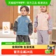 戴维贝拉女童抗静电长裤 男童摇粒绒外套两件套 新款 套装 2025秋装