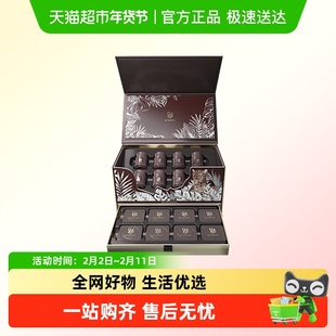 LE PONNINE/潘尼佩黎私处保养霜