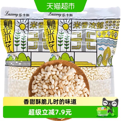 乐卡斯香脆炒米花